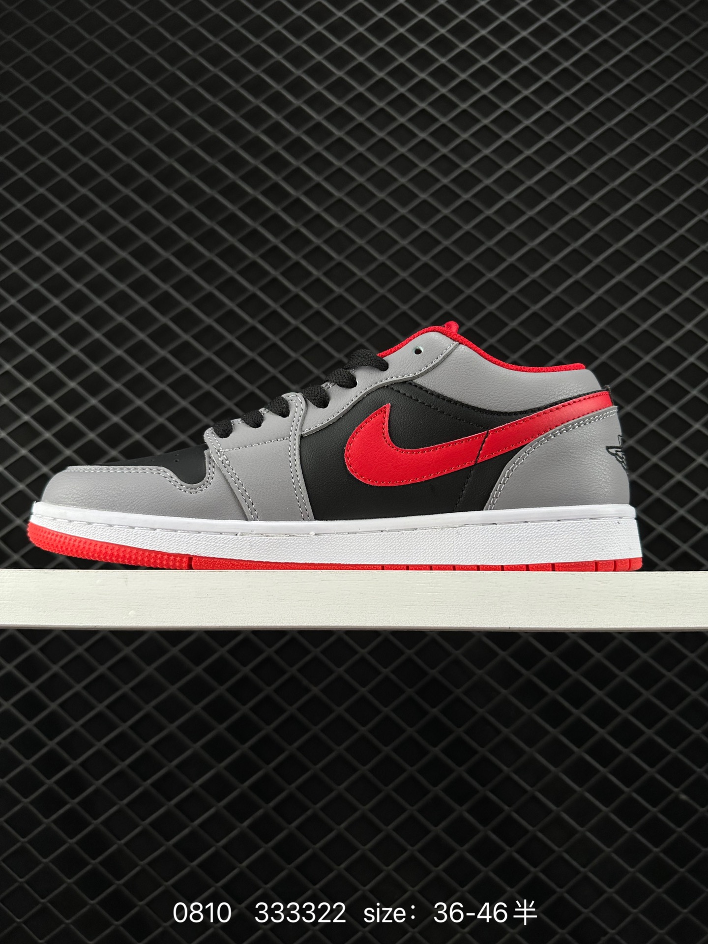 Air Jordan 1 Low  AJ1